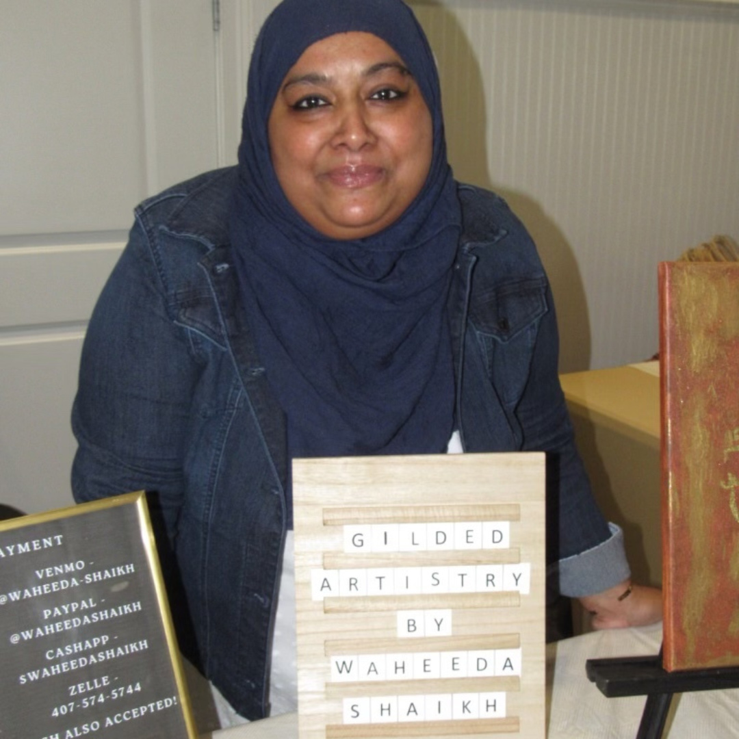 photo of artist, Waheeda Shaikh
